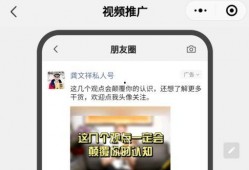 东台网红爆料视频最新,揭秘幕后真相，带你走进真实事件现场