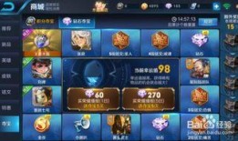 浪傲王者爆料视频大全下载,揭秘幕后真相与精彩瞬间